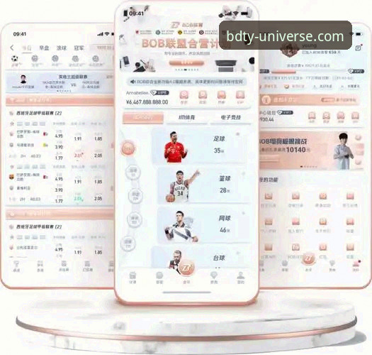 半岛体育综合平台安卓版下载推荐深度评测：版本迭代与用户体验全解析
