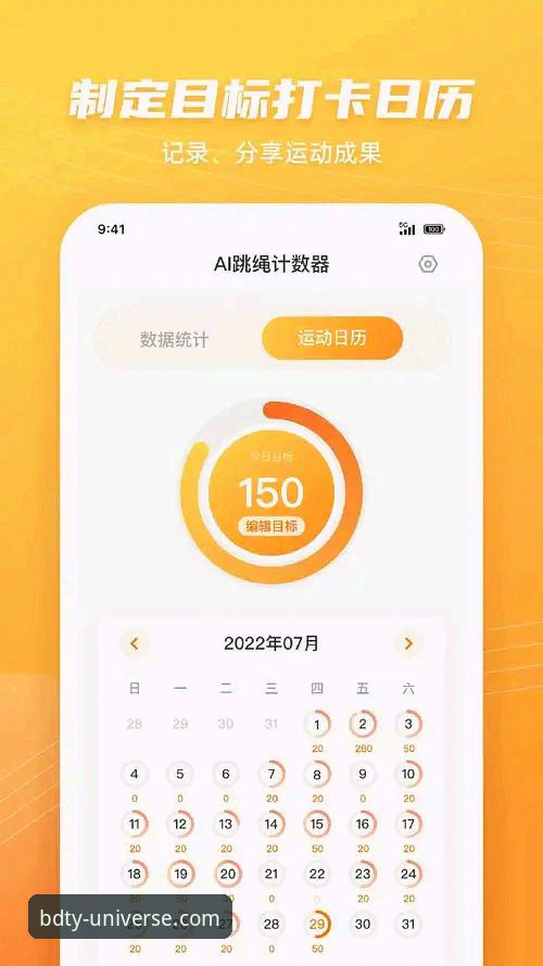 半岛体育iOS版下载实战指南：从安装到流畅使用的完整说明