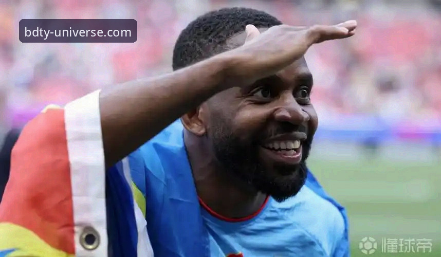 民主刚果52年重返世界杯深度评测：从巴坎布两球被吹到加时绝杀的戏剧性之夜